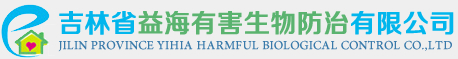 武安科力型鋼結(jié)構(gòu)有限公司